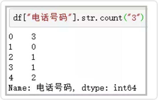 image-20210317200732930