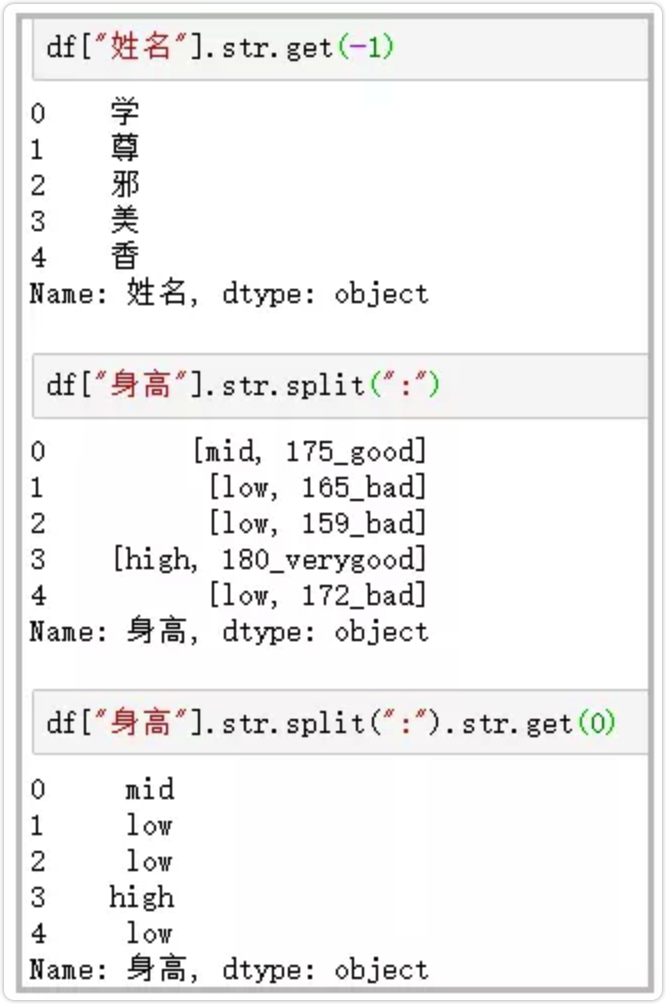 image-20210317200807685