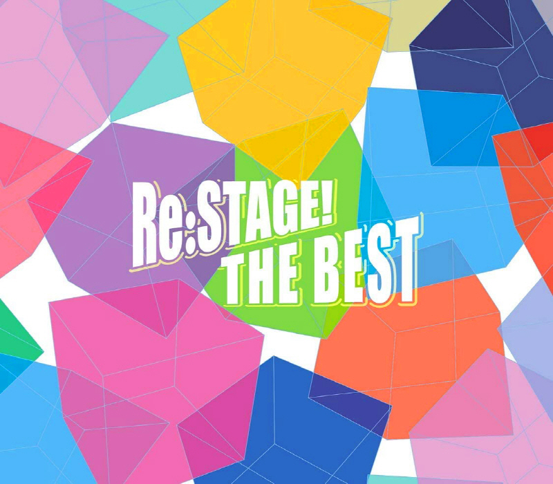 [2021.03.17] Re:STAGE! THE BEST [MP3 320K]插图icecomic动漫-云之彼端,约定的地方(´･ᴗ･`)