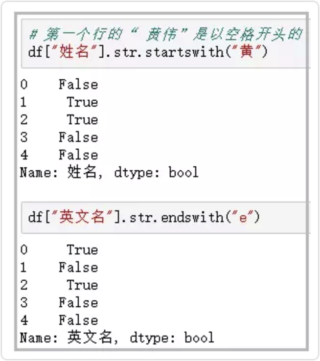 image-20210317200659881