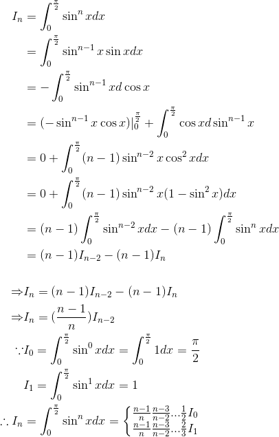 n为偶数用I0，奇数用I1