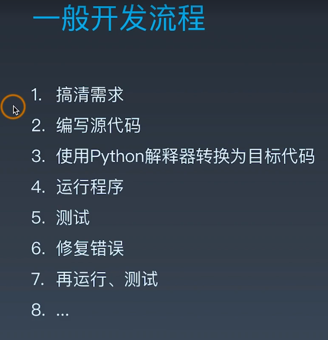 image-20210320203521634