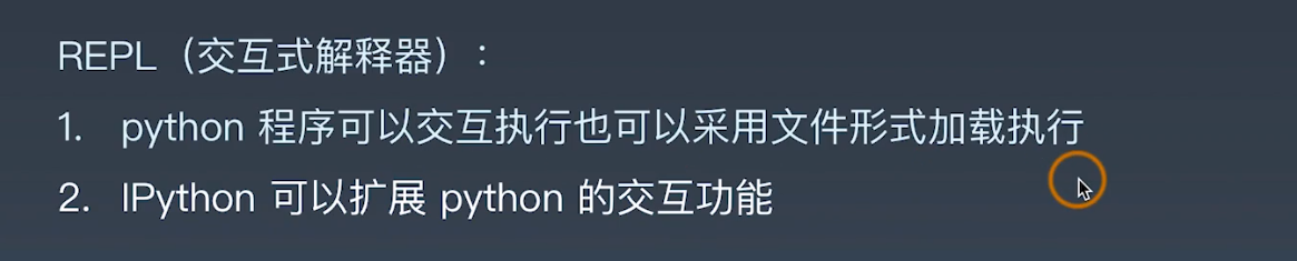 image-20210320194241485