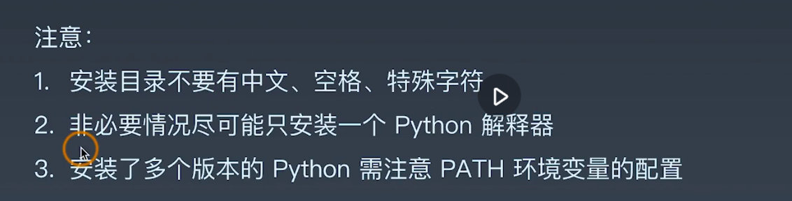 image-20210320191854743