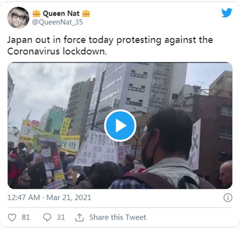 全球爆发反封锁抗议:“烧掉你的面具!”