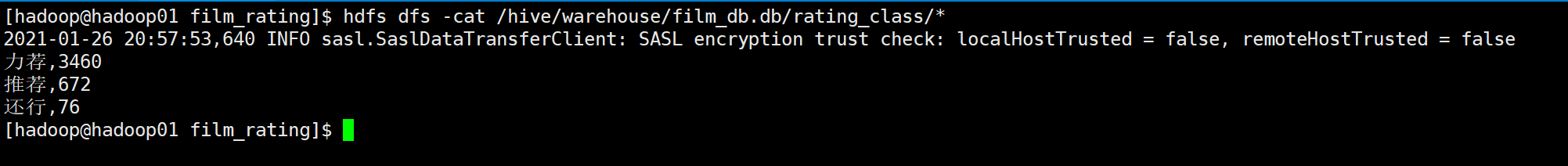 image-20210126205946648