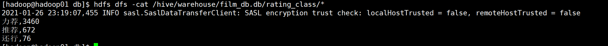 image-20210126231927395