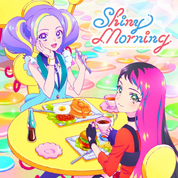 [2021.03.24] TV Series「アイカツプラネット！」挿入歌シングル1「Shiny Morning」／STARRY PLANET☆ [MP3 320K]