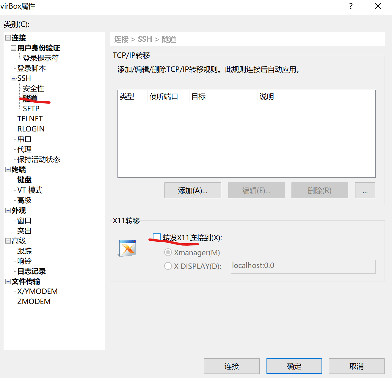 image-20210126220256653