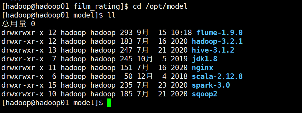 image-20210126210302604