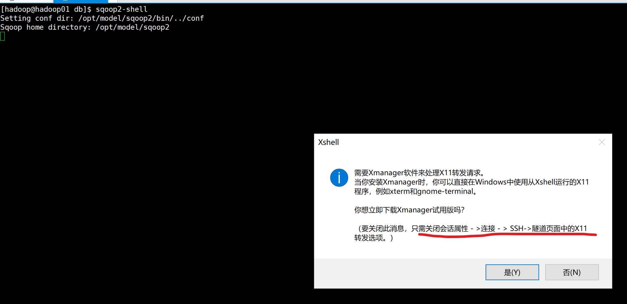 image-20210126220028583