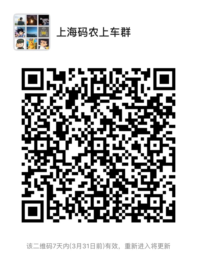 WeChat Image_20210324112301.jpg