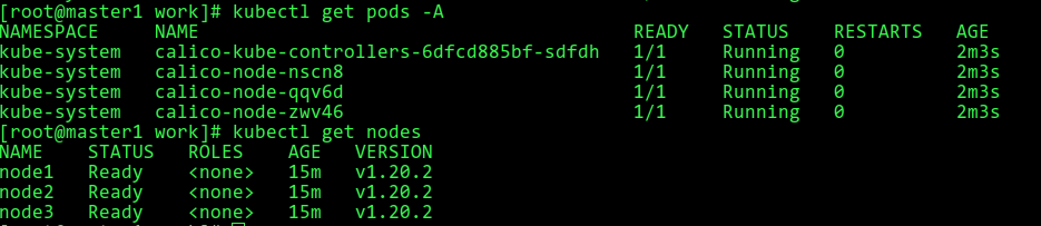 kubernetes高可用集群安装（二进制安装、v1.20.2版）