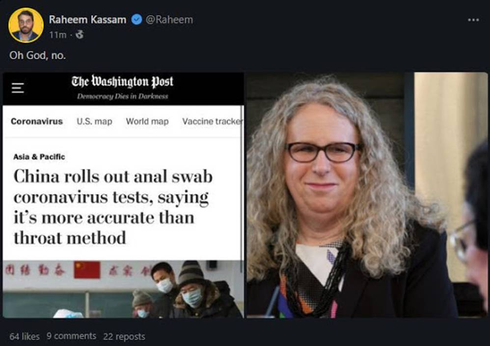 集装箱船上被贩卖的未成年人|Sierra’s星际之门通讯