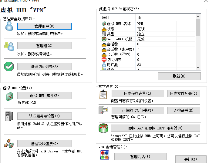 virtual hub