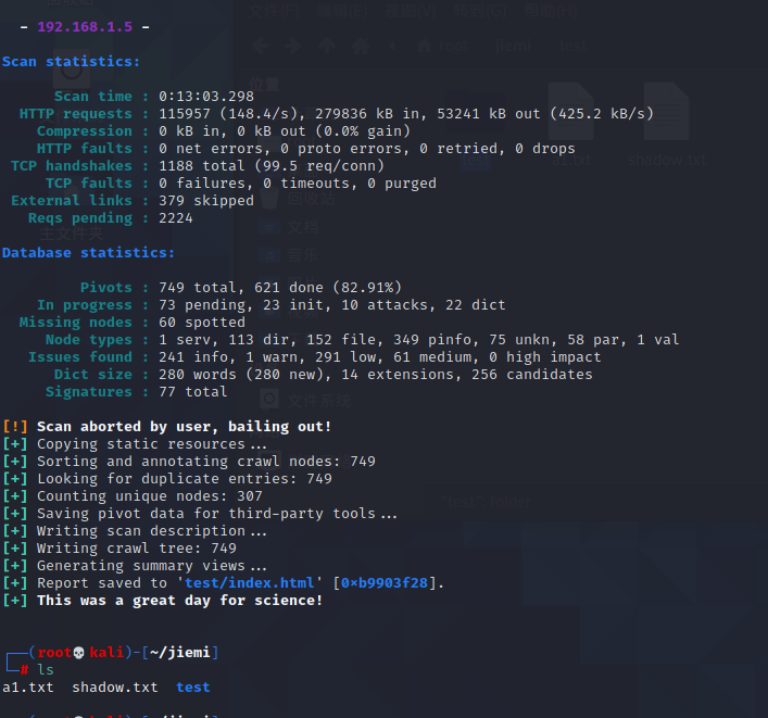 image-20210329194746506