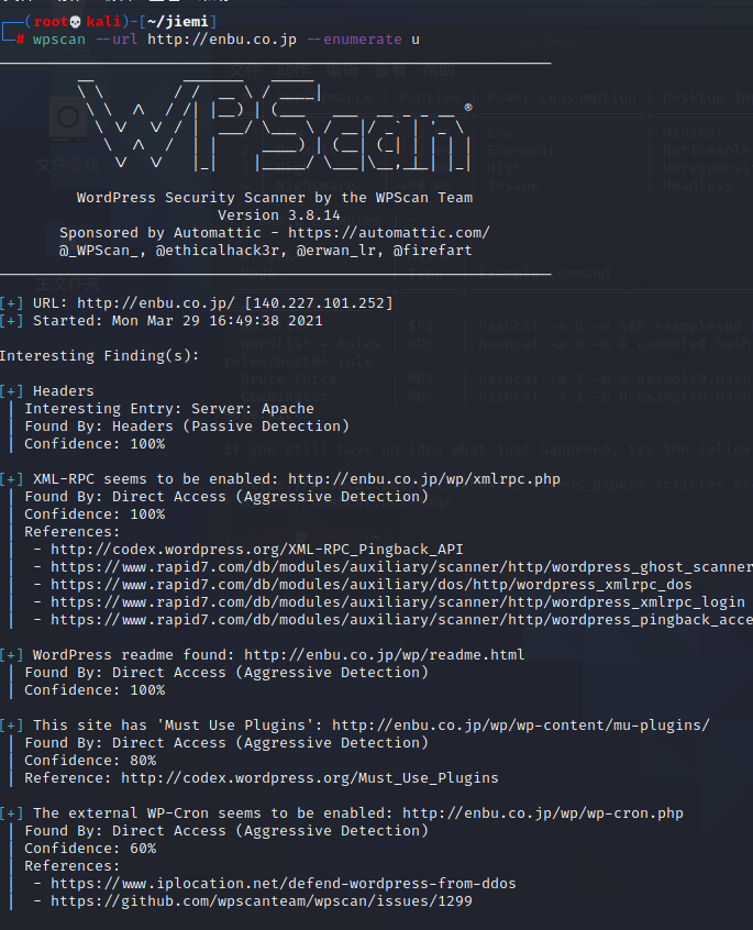 image-20210329165457920