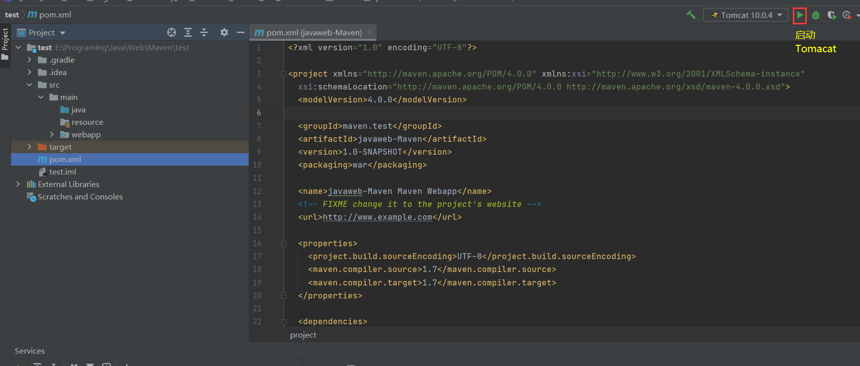 image-20210330202144397