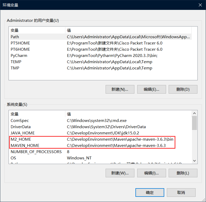 image-20210330145938357