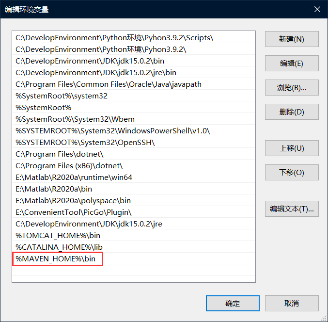 image-20210330145956687