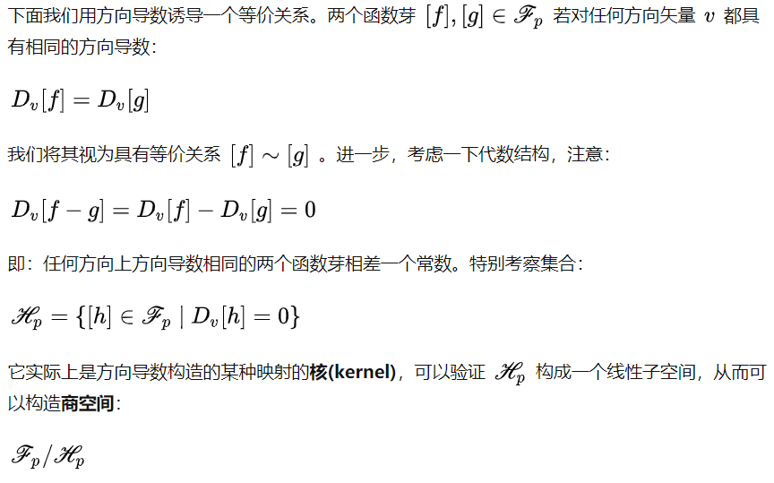 image-20210330230254172