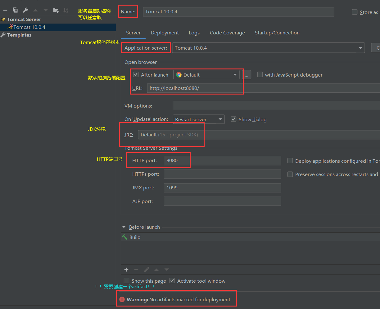 image-20210330201434674