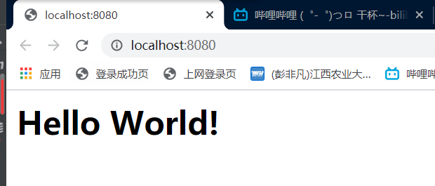 image-20210330202046413