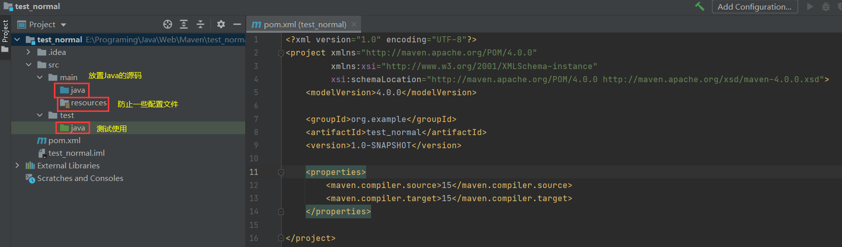 image-20210330162944430