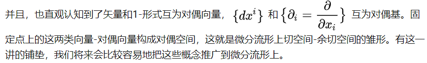 image-20210330231106046