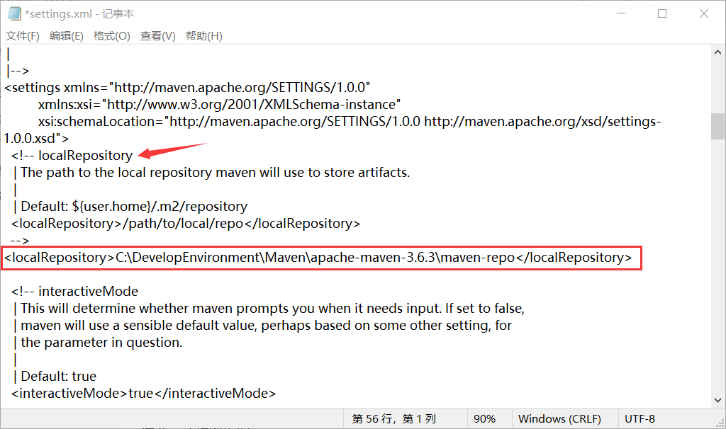 image-20210330152410891