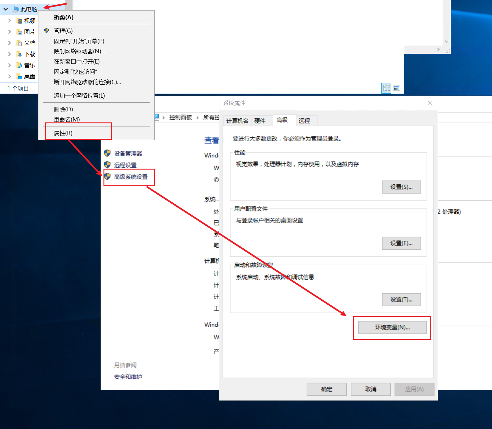 image-20210331153025929