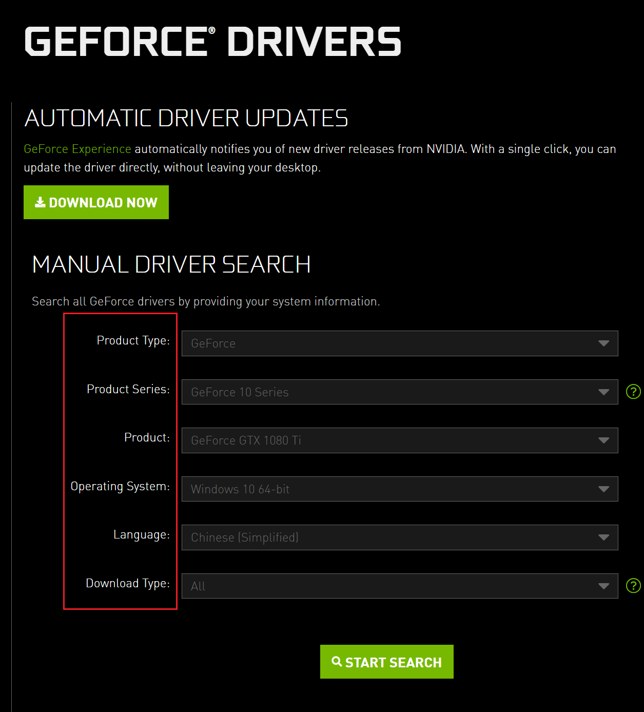 image-20210329150411370