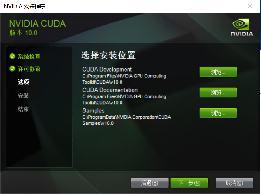 image-20210331151009426