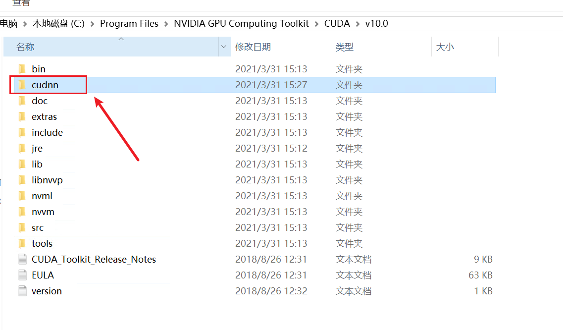 image-20210331152754285