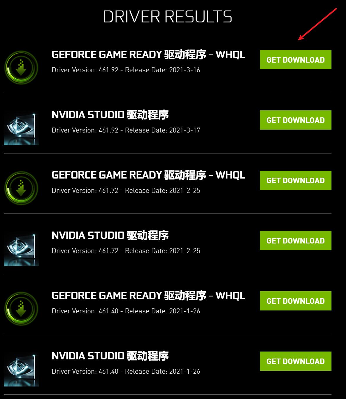 image-20210329150838009