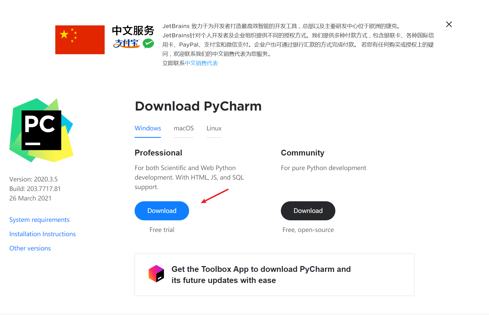 image-20210329183000526