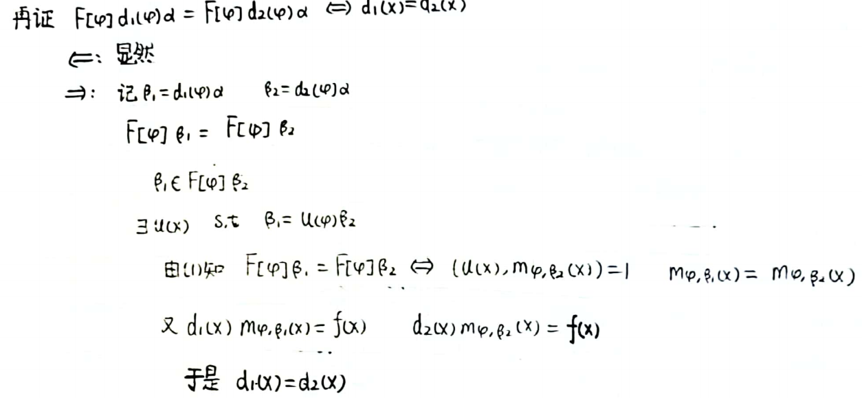 image-20210331092101530