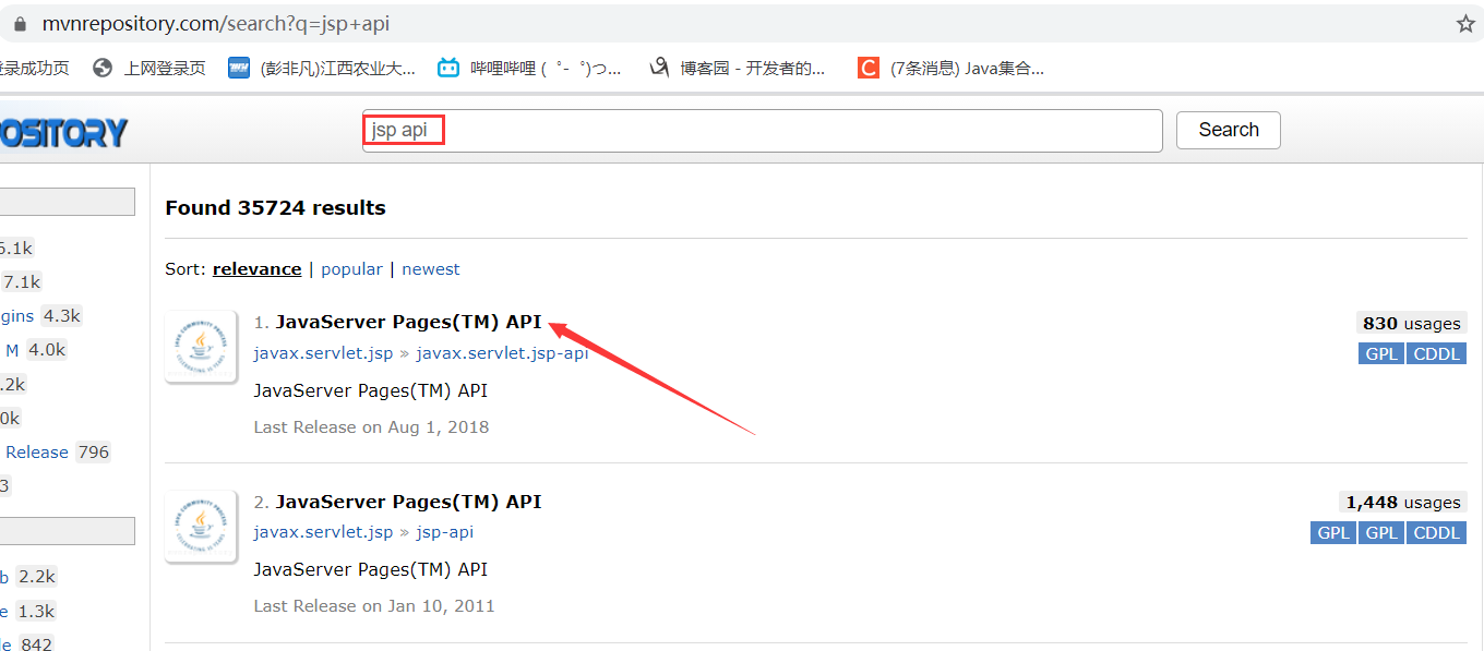 image-20210331181158363