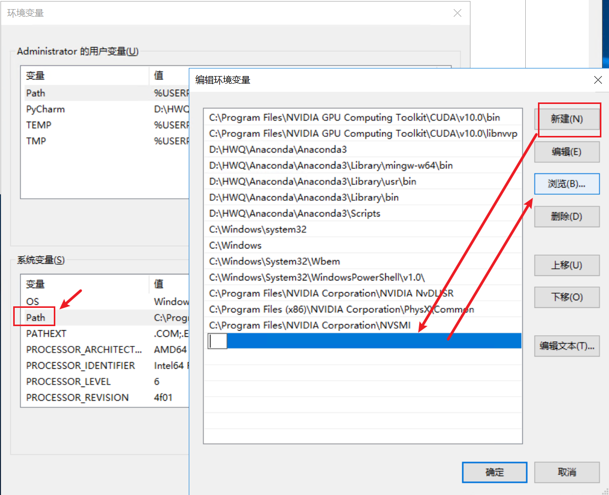 image-20210331153243051