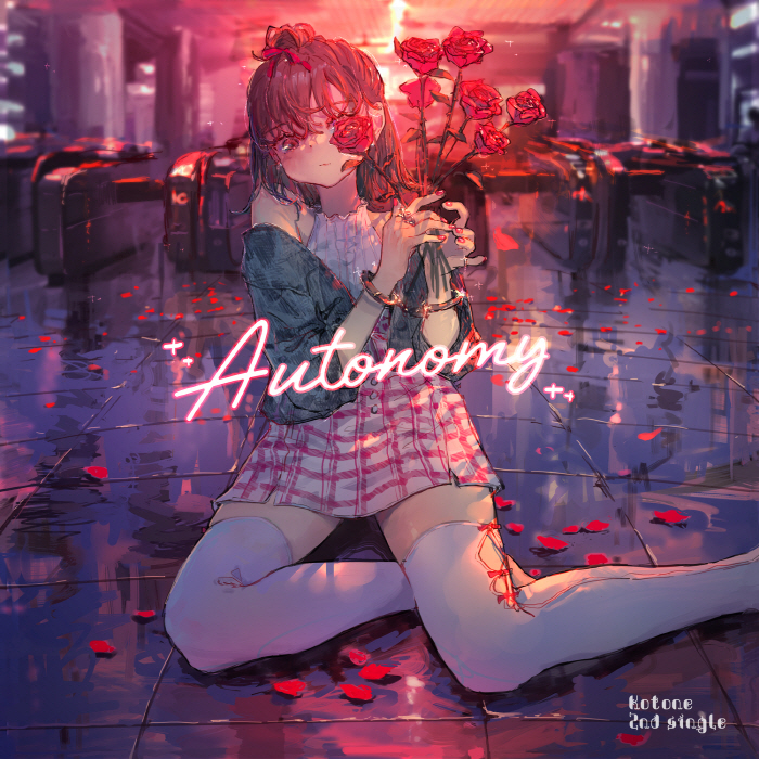 [2021.03.31] Kotone(天神子兎音) 2ndシングル「Autonomy」[FLAC]插图icecomic动漫-云之彼端,约定的地方(´･ᴗ･`)