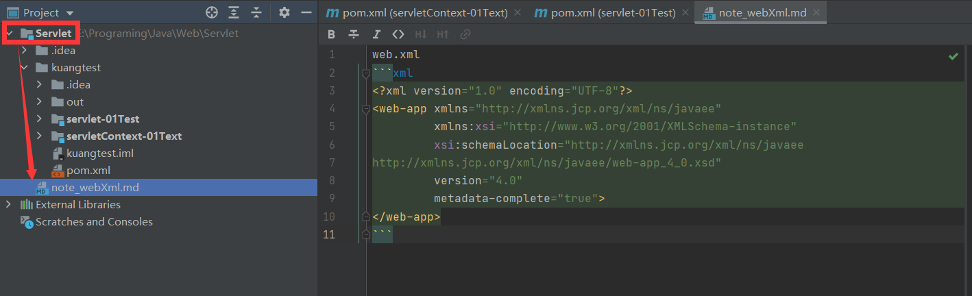 image-20210404185033211
