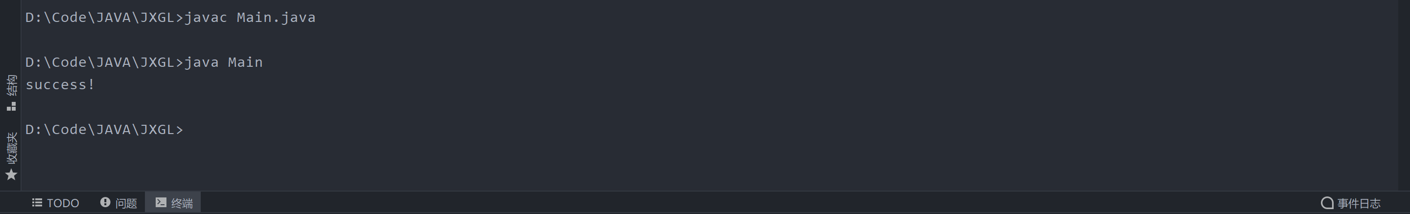 image-20210404232737778