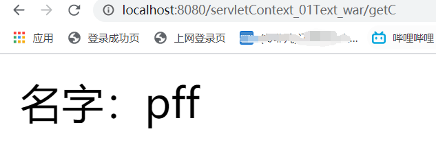 image-20210405092947157