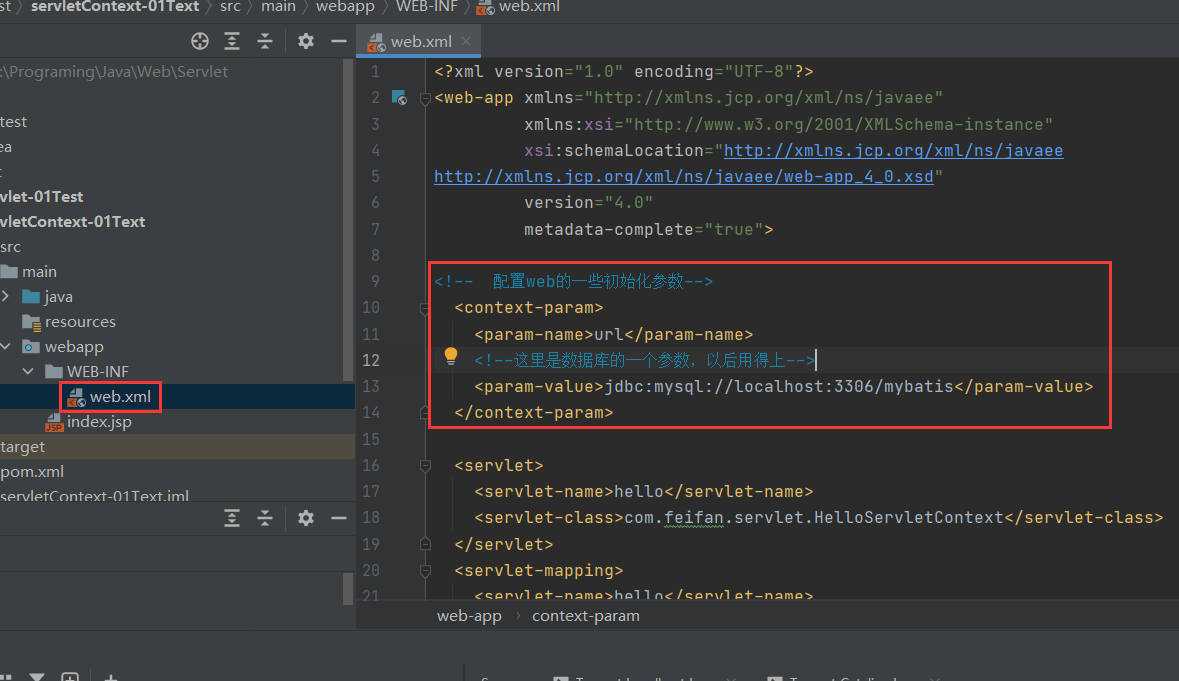image-20210405122655902