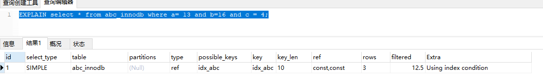 2021-04-06-14-20-5720210406142057