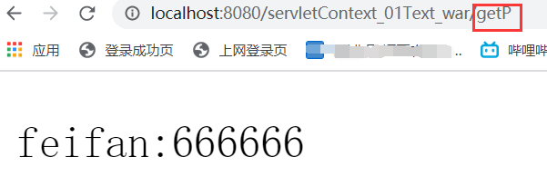 image-20210406072058497