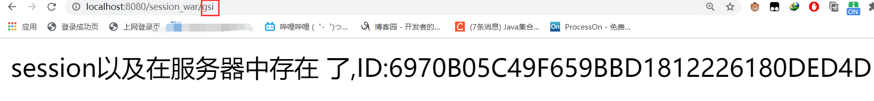 image-20210407221103129