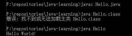 java在cmd下的编译和运行.png