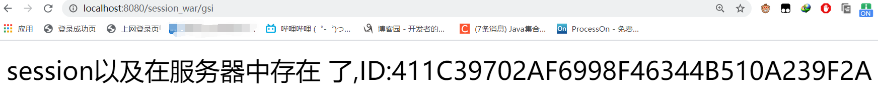 image-20210408074607749