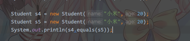 image-20210409155314241